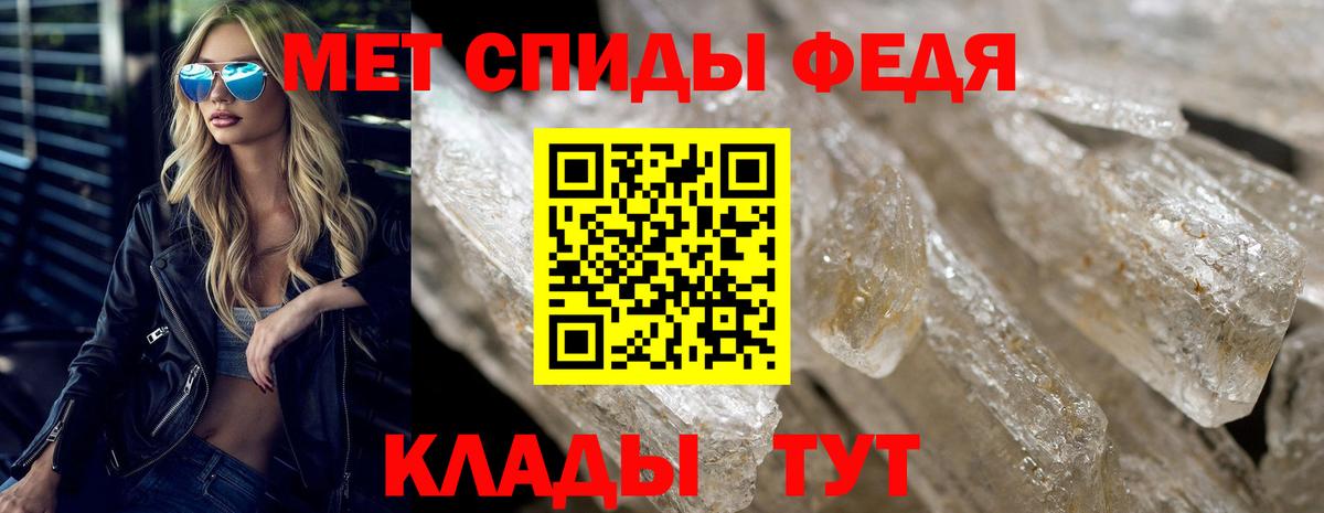 COCAIN  Кольчугино  Мефедрон кристаллы  Гашиш  Каннабис  Вход с VPN 