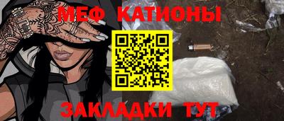 мдпв Краснодар