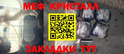 кокаин колумбия Краснознаменск