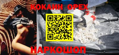 мдпв Краснодар