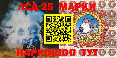 кокаин колумбия Краснознаменск