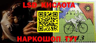 кокаин колумбия Краснознаменск