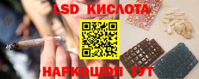 мдпв Краснодар