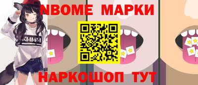 мдпв Краснодар