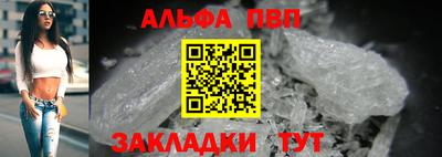 кокаин колумбия Краснознаменск