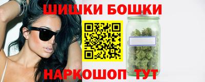кокаин колумбия Краснознаменск