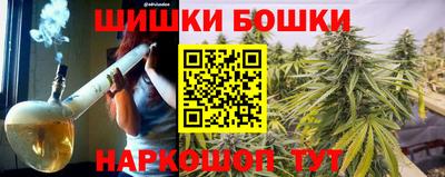 кокаин колумбия Краснознаменск
