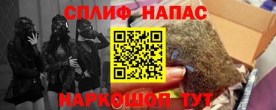 кокаин колумбия Краснознаменск