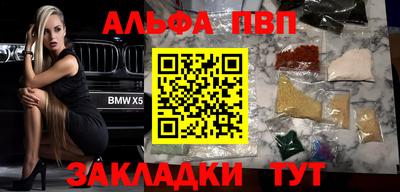 кокаин колумбия Краснознаменск