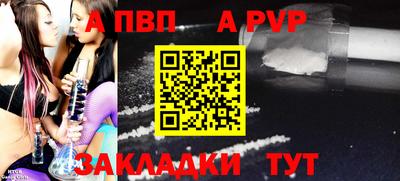 кокаин колумбия Краснознаменск