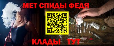 мдпв Краснодар