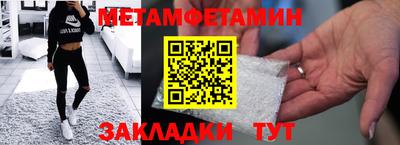 кокаин колумбия Краснознаменск