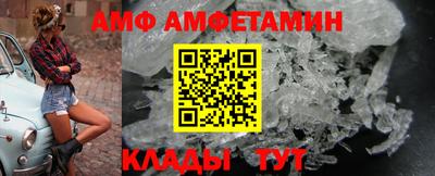 ПСИЛОЦИБИНОВЫЕ ГРИБЫ Краснокаменск