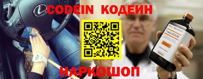 ПСИЛОЦИБИНОВЫЕ ГРИБЫ Краснокаменск