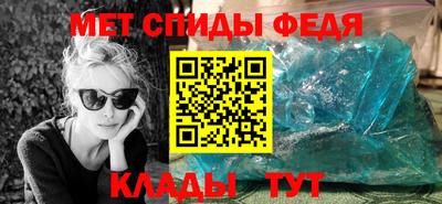 ПСИЛОЦИБИНОВЫЕ ГРИБЫ Краснокаменск