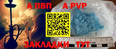 мдпв Краснодар