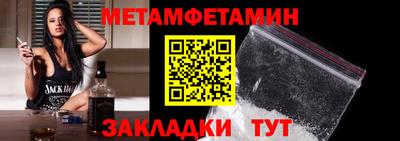 кокаин колумбия Краснознаменск