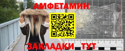 кокаин колумбия Краснознаменск