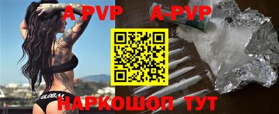 мдпв Краснодар