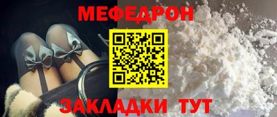 кокаин колумбия Краснознаменск