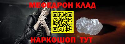 кокаин колумбия Краснознаменск