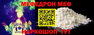 мдпв Краснодар