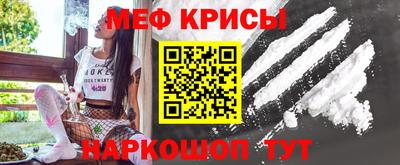 кокаин колумбия Краснознаменск