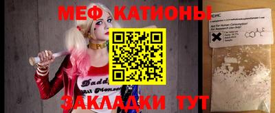 кокаин колумбия Краснознаменск